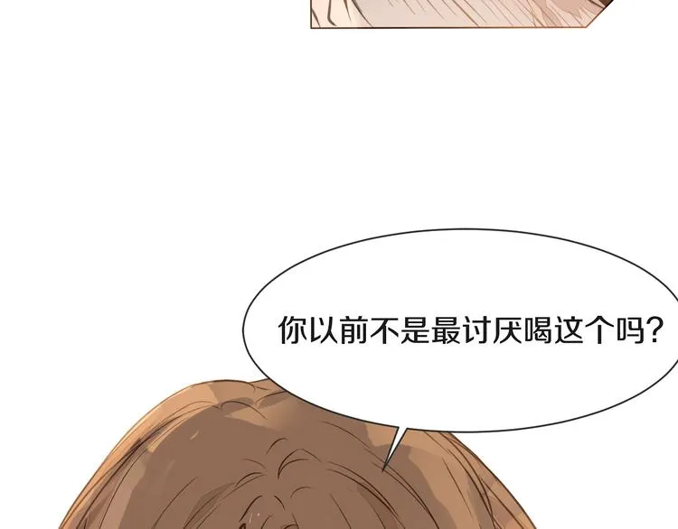 第14话 告别 第63页