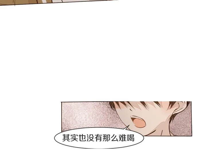 第14话 告别 第66页