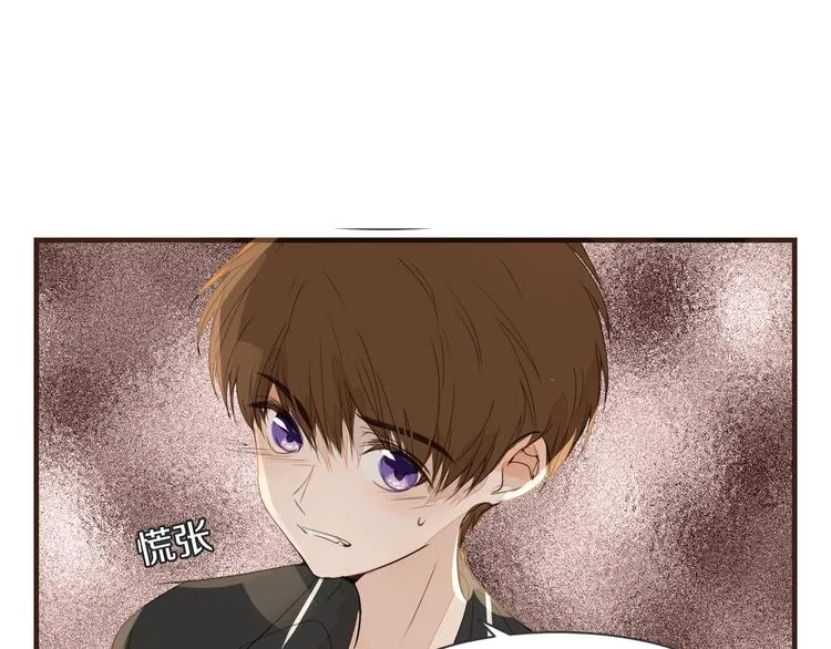 第14话 告别 第67页