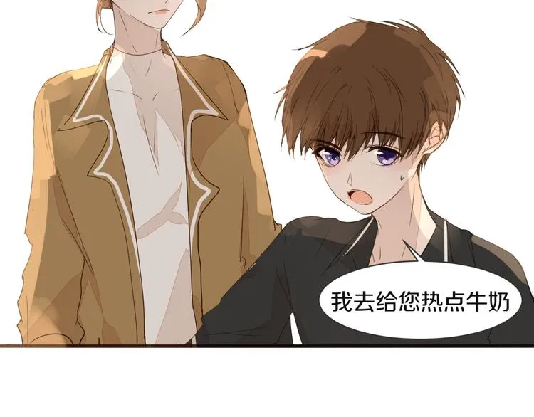 第14话 告别 第69页