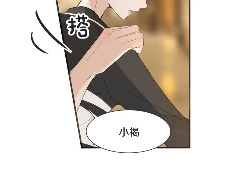 第14话 告别 第72页