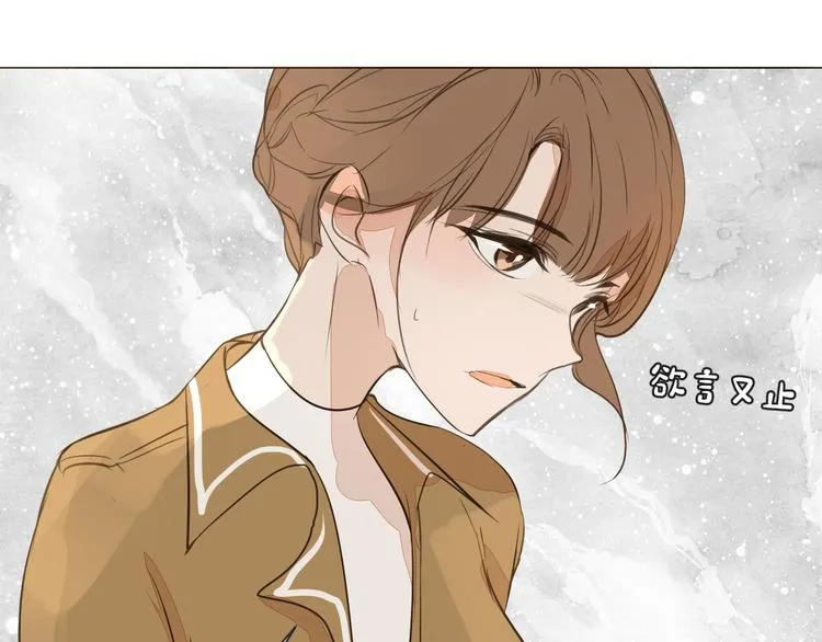 第14话 告别 第75页