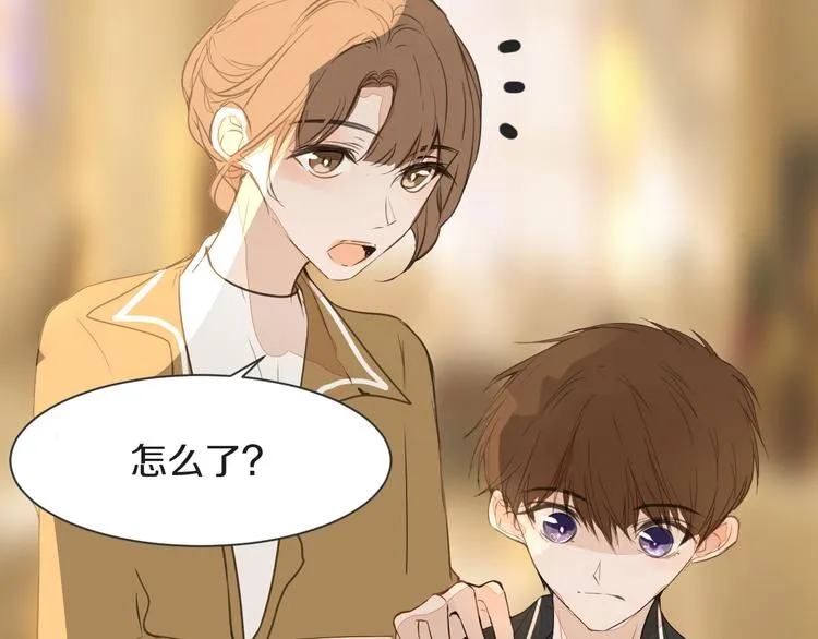 第14话 告别 第82页