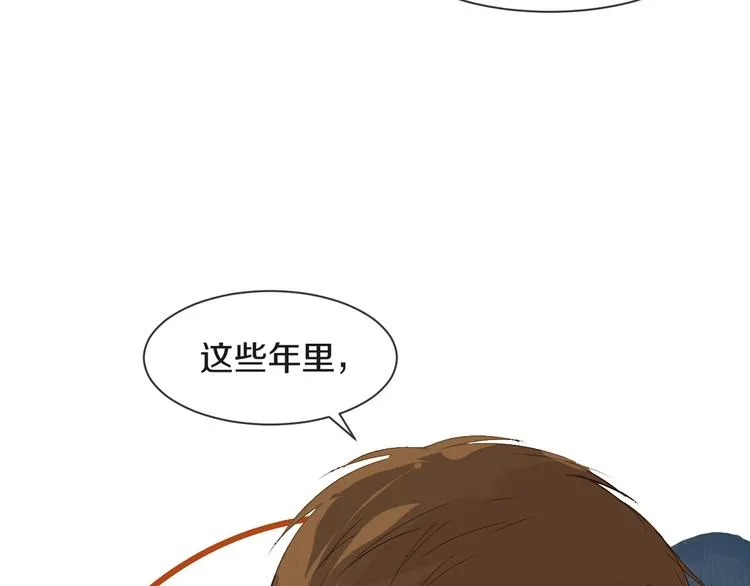 第14话 告别 第88页