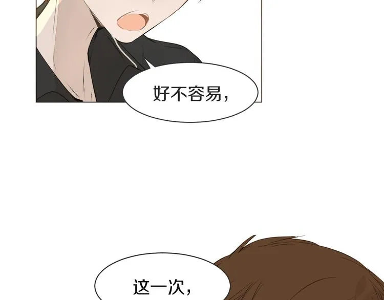 第14话 告别 第92页