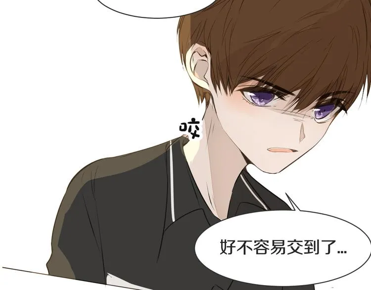 第14话 告别 第93页