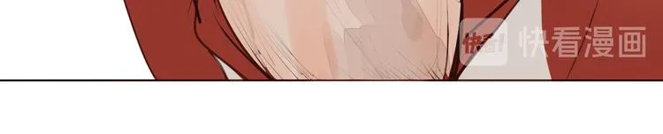 第13话 破绽 第26页