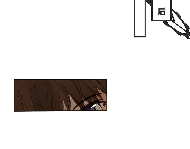 第13话 破绽 第65页