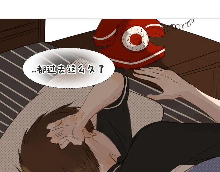 第13话 破绽 第66页