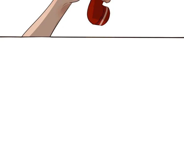第13话 破绽 第71页