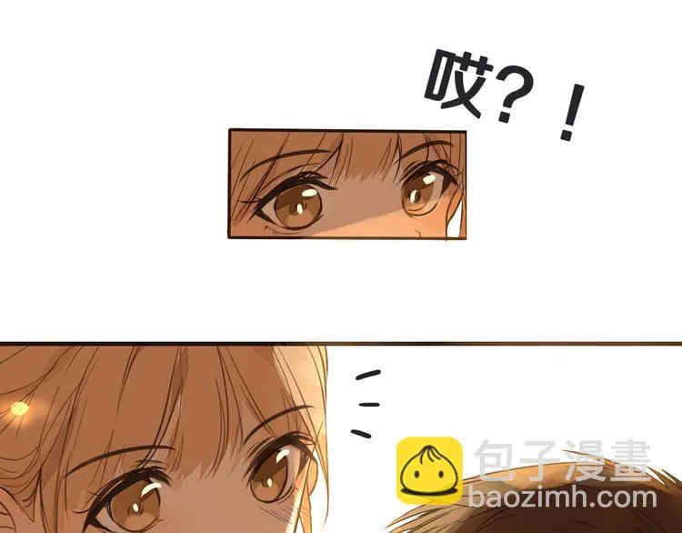 第13话 破绽 第78页