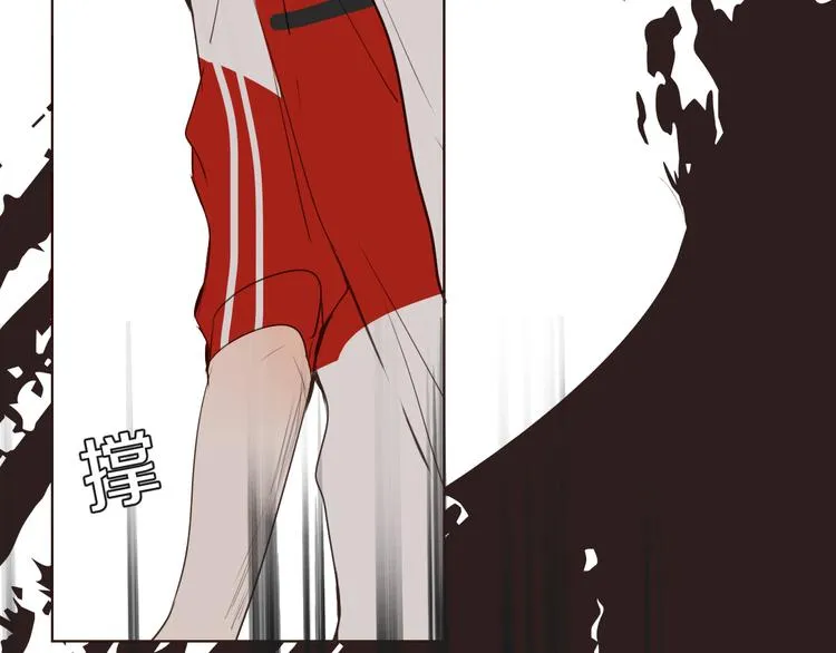 第11话 修罗场 第35页