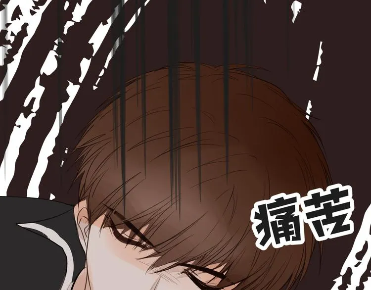 第11话 修罗场 第36页