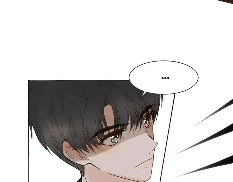 第11话 修罗场 第38页