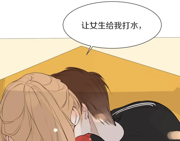 第11话 修罗场 第64页
