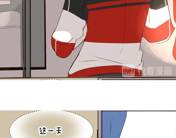 第11话 修罗场 第95页