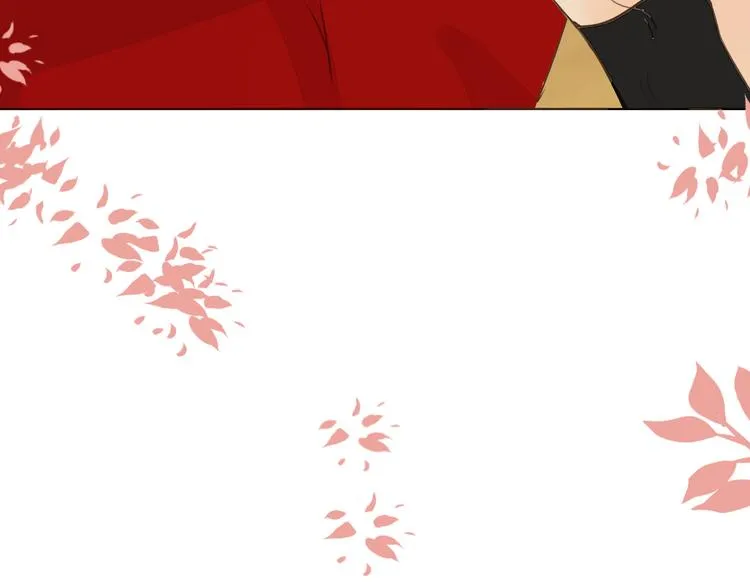 第10话 耍心机 第24页