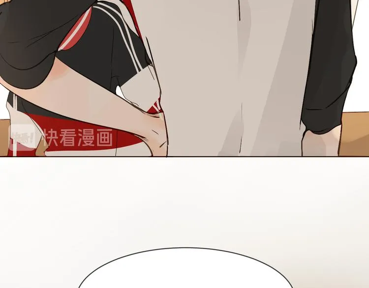 第10话 耍心机 第32页