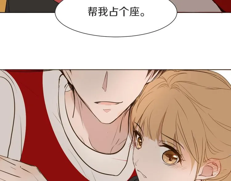 第9话 腹黑的他 第51页