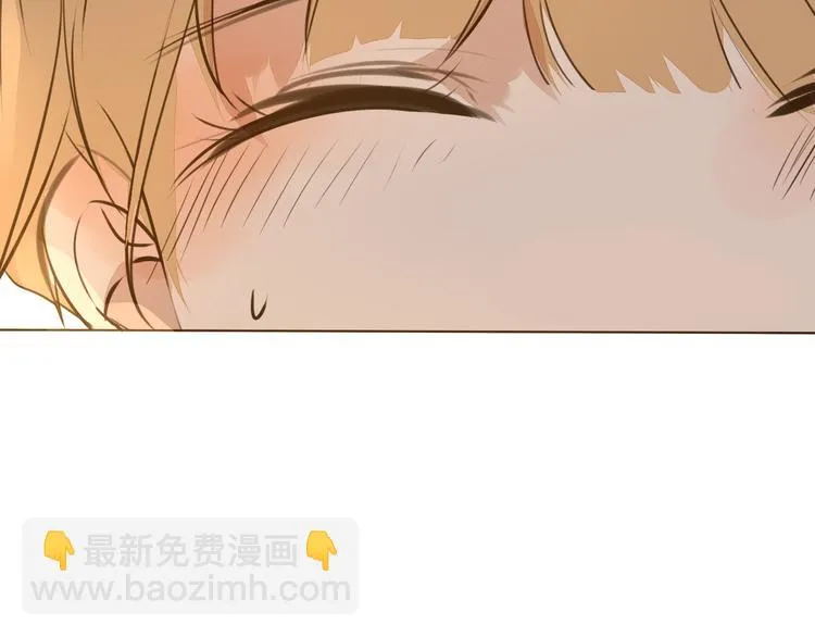 第9话 腹黑的他 第67页
