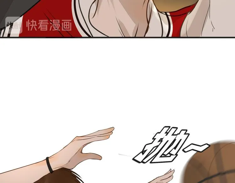 第8话 占有欲 第124页