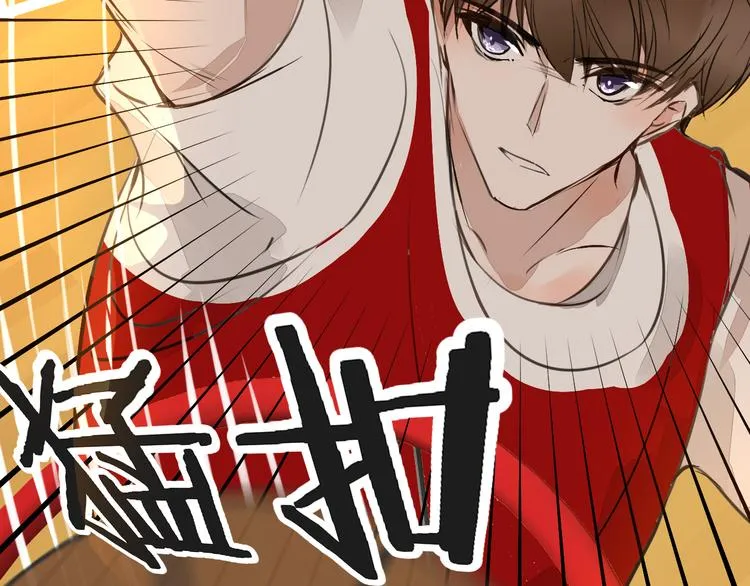 第8话 占有欲 第146页