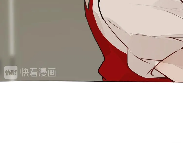 第8话 占有欲 第150页