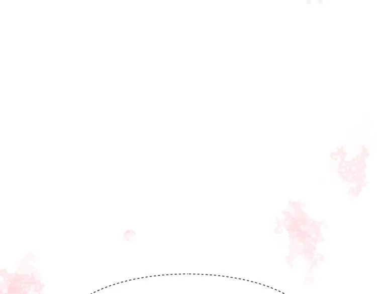 第8话 占有欲 第165页