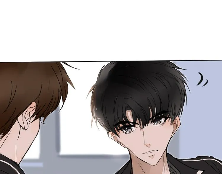 第7话 撒谎 第38页
