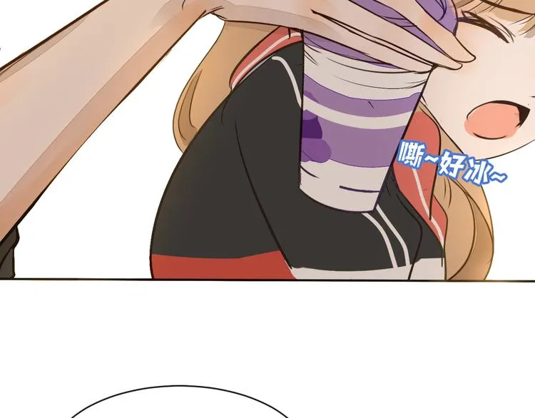 第7话 撒谎 第109页