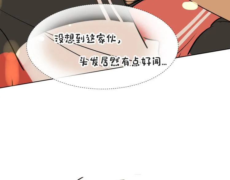 第7话 撒谎 第129页