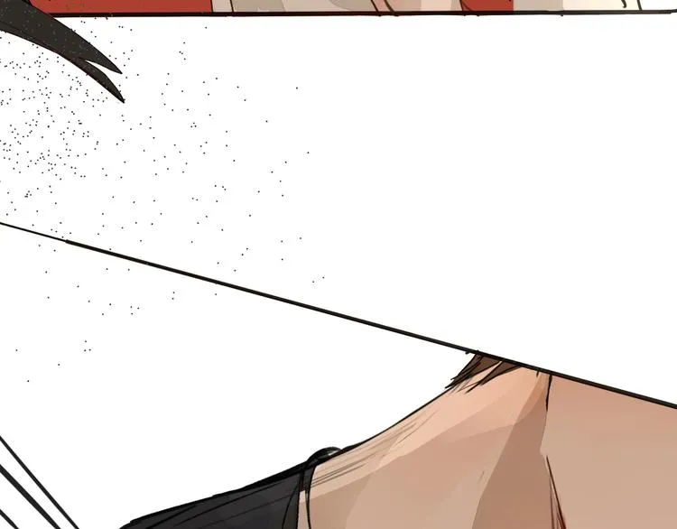 第6话 暧昧的暗示 第10页