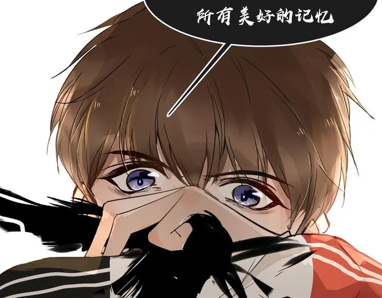第6话 暧昧的暗示 第39页