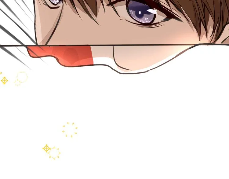 第6话 暧昧的暗示 第75页