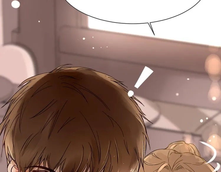 第6话 暧昧的暗示 第97页
