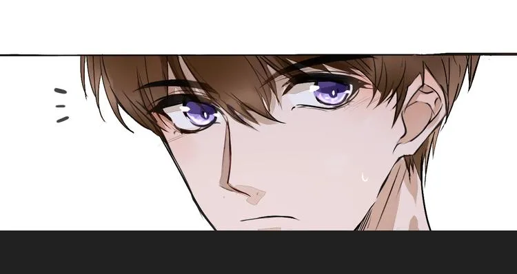 第5话 试探 第26页