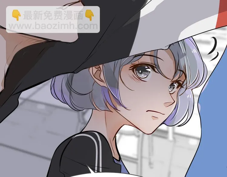 第5话 试探 第53页