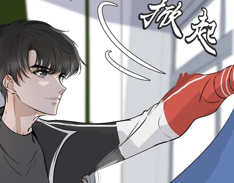 第5话 试探 第55页
