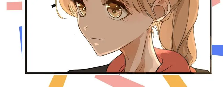 第5话 试探 第86页