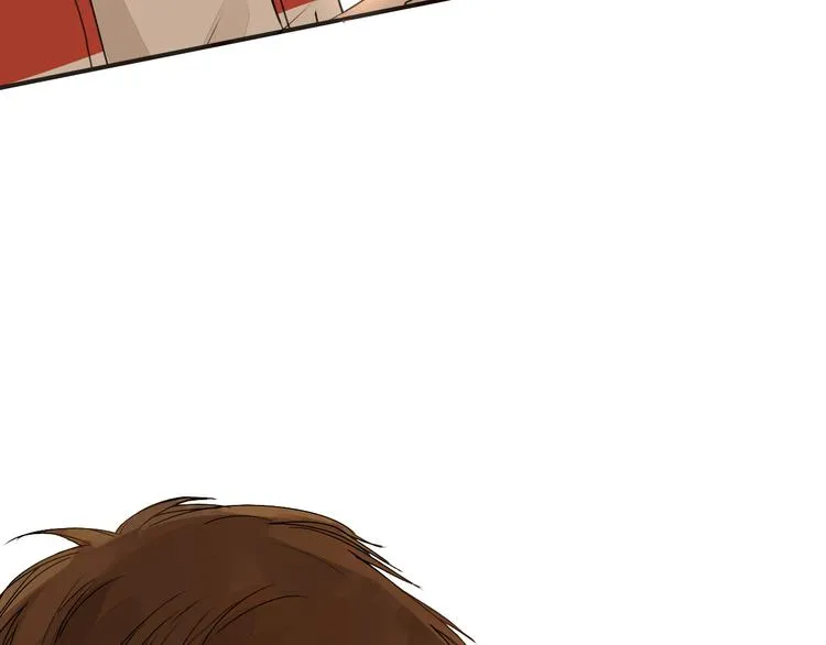 第5话 试探 第96页