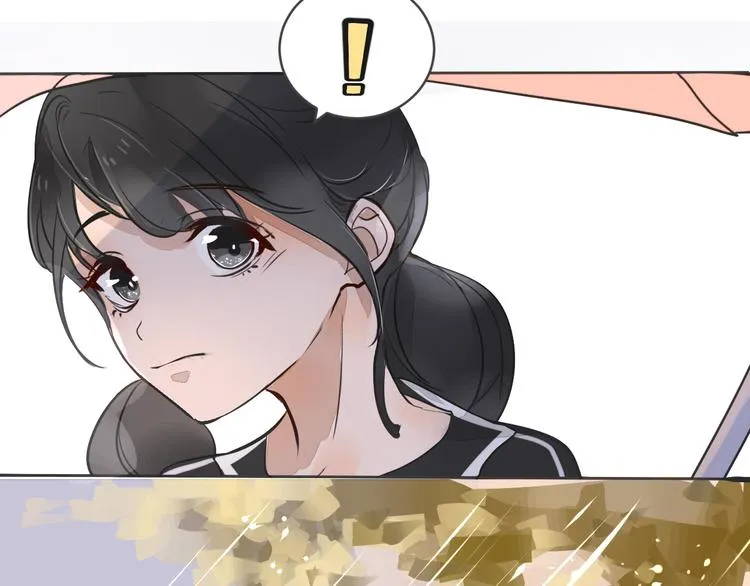 第4话 嫉妒 第32页