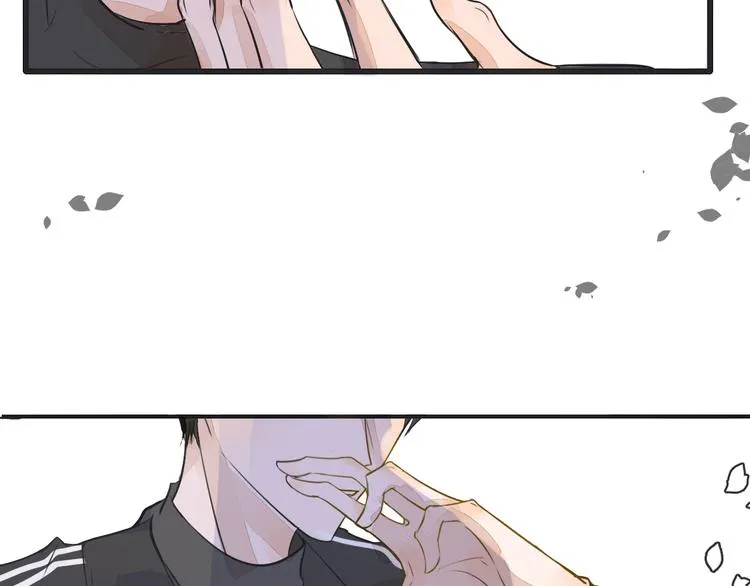 第3话 醋意 第13页
