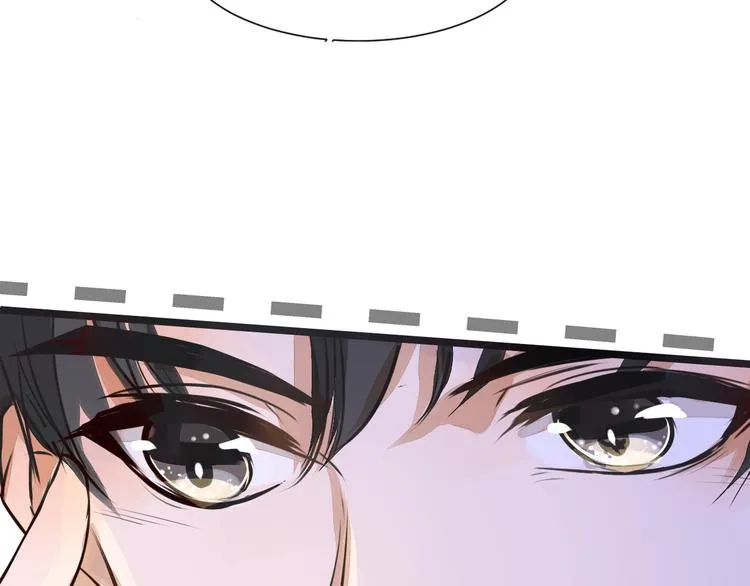 第3话 醋意 第19页