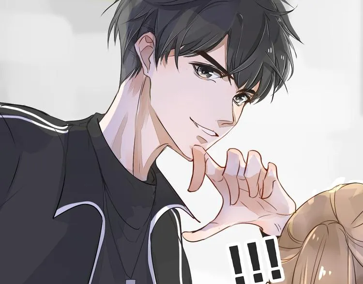 第3话 醋意 第26页
