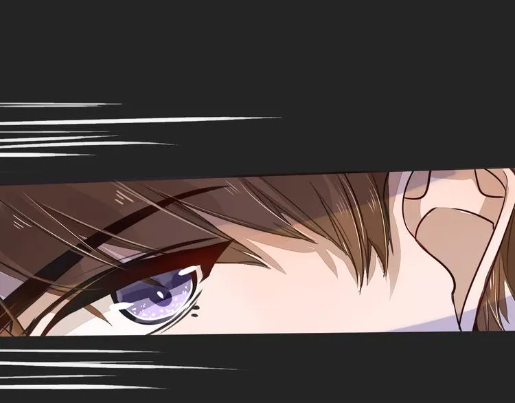 第3话 醋意 第33页