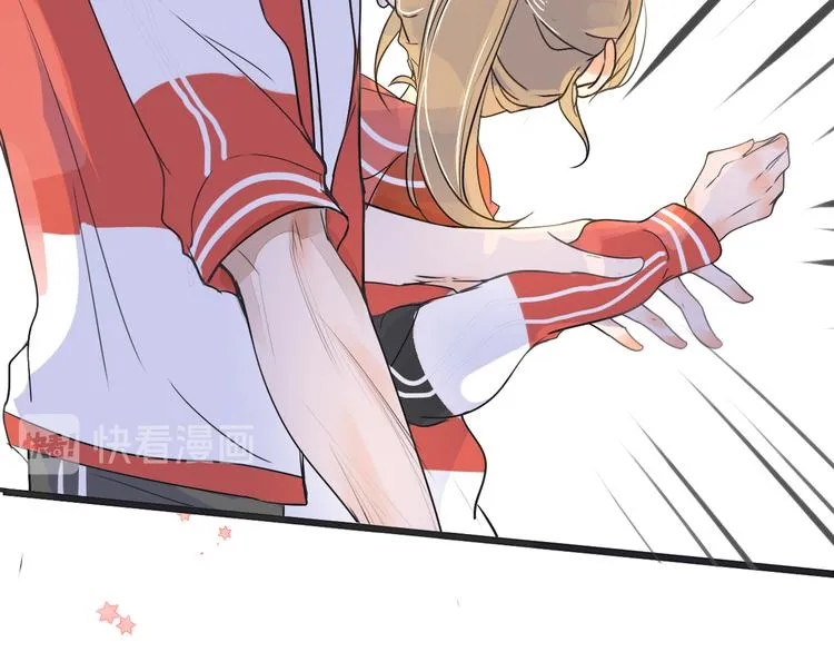 第3话 醋意 第56页