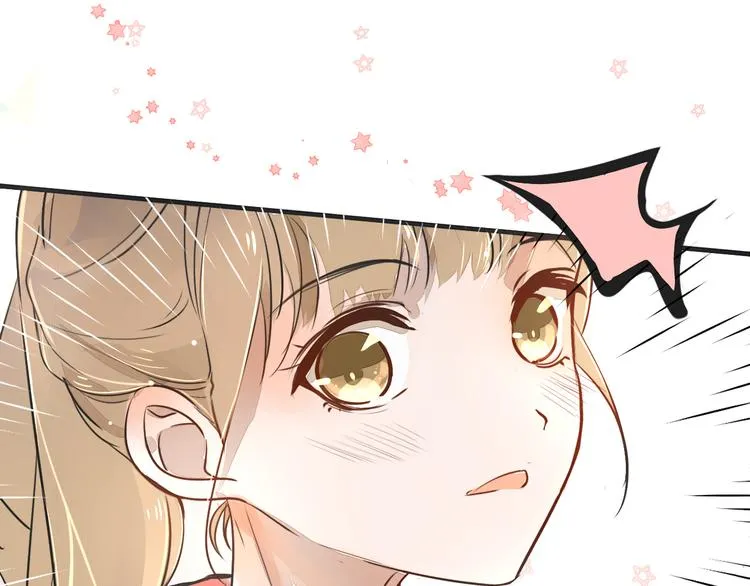 第3话 醋意 第57页
