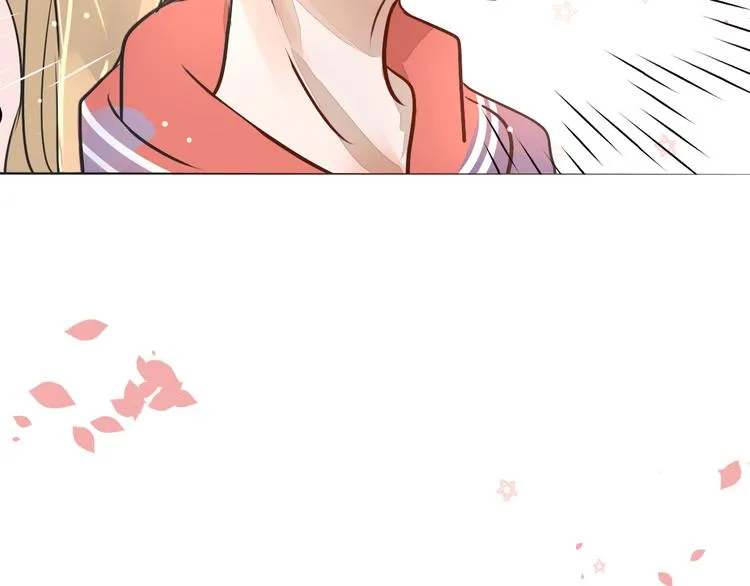 第3话 醋意 第58页