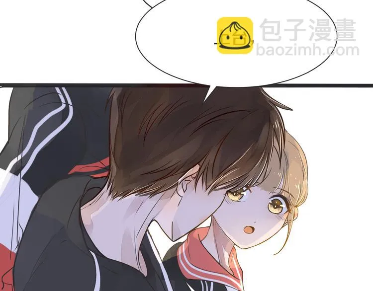 第3话 醋意 第62页
