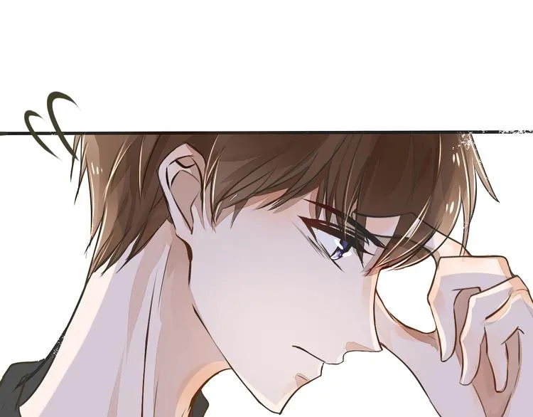 第3话 醋意 第73页